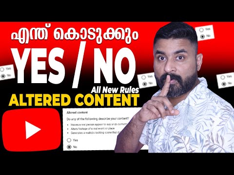 Altered Content YouTube All New Rules | എന്ത് കൊടുക്കും YES/NO ? Altered Content YouTube എന്താണ് ?