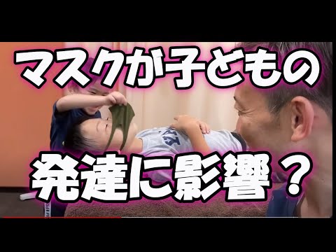 4歳の挑戦”しあわせマッサージ”【耳編】