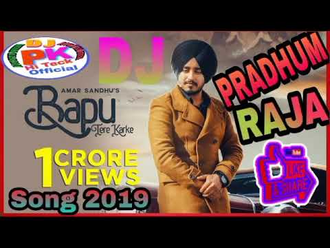 Amar Sandhu | Bapu Tere Karke (Full Song) | Lovely Noor | MixSingh | New Punjabi Songs 2024