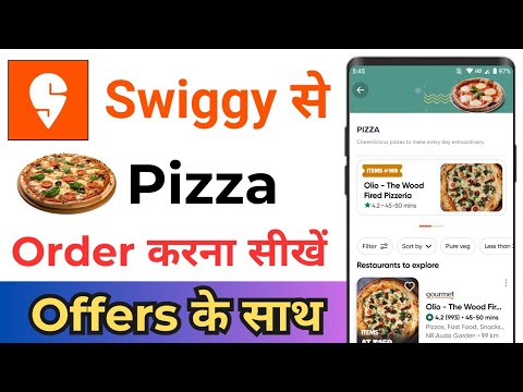 How To Order Pizza From Swiggy App ! Swiggy App Se Pizza Kaise Order Karen ! Swiggy