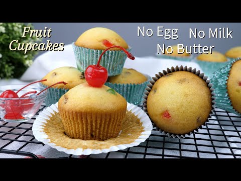 Christmas Fruit Cupcakes Without Alcohol | Dry Fruit Cupcakes Recipe | No Egg No Milk No Butter Cake