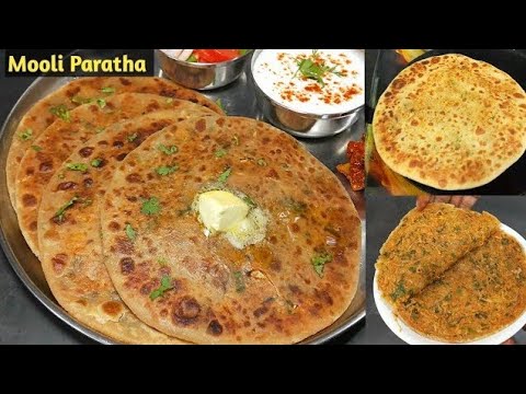 परफेक्ट मूली का पराठा बनाने की आसान विधि। Mooli ka paratha recipe। paratha recipe। muli paratha