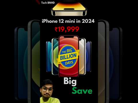 iPhone 12mini 2024 #iphone16 #iphone16pro #shorts #youtubeshorts #tech #trending #smartphone #apple