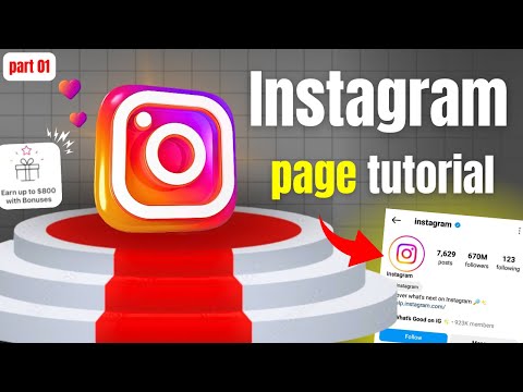 Instagram page बनाकर 10,000/ monthly कैसे कमाए | Instagram se paise kaise kamaye |