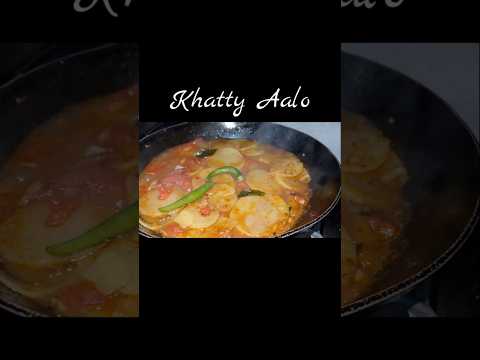 #Khattyaalo #frypotato #aalosalan #aalokasalan #viralvideo #easyrecipe #shorts #jhatpatrecipe