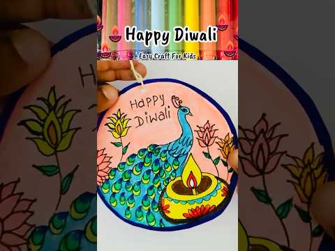 🪔Diwali Gift Card! How To Draw Happy ✨Diwali Drawing|| Easy Diwali Drawing For Kids #drawingforkids