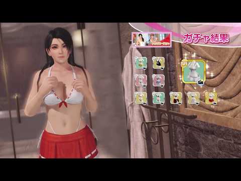 Gacha Special + beach sport DEAD OR ALIVE Xtreme Venus Vacation