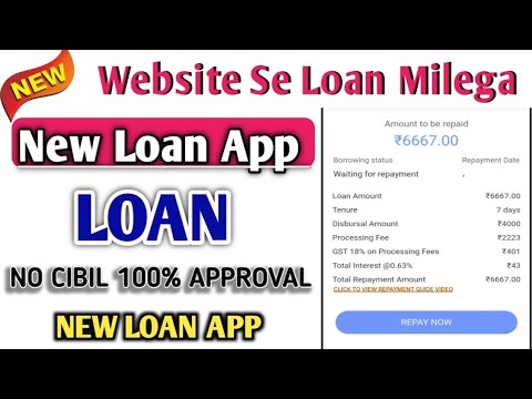 New Loan Website ₹ 20,000 Without CIBIL Score Loan Without Income Proof Loan | Loan App