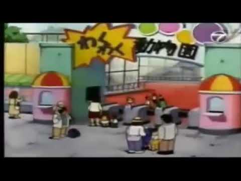 Doraemon - Sihir Si Rakun