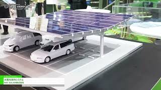 [SMART ENERGY WEEK [Spring] 2024] Solar Mounting System - RBI SOLAR Inc.