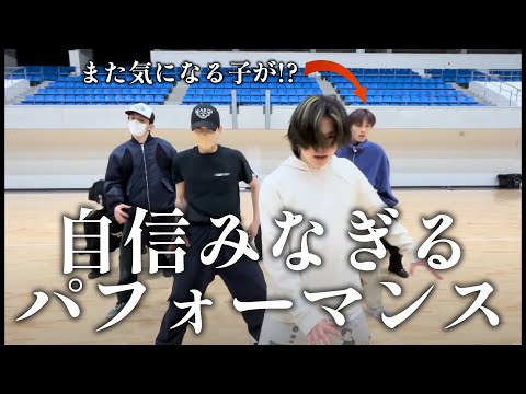 【INI/DXTEENリアクション動画】自身みなぎる素晴らしいパフォーマンス！！ミックスのダンスは貴重ですね！！