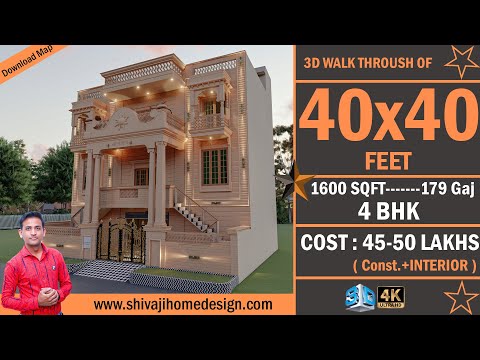 🏡 40*40 House Design 3D | 1600 Sqft | 4 BHK | North Face | 12x12 Meters #ShivajiHomeDesign