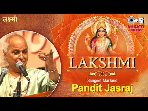 Mata Lakshmi (माता लक्ष्मी) - Devotional Bhajan Jukebox | Pandit Jasraj | Diwali 2024 | Bhakti Songs