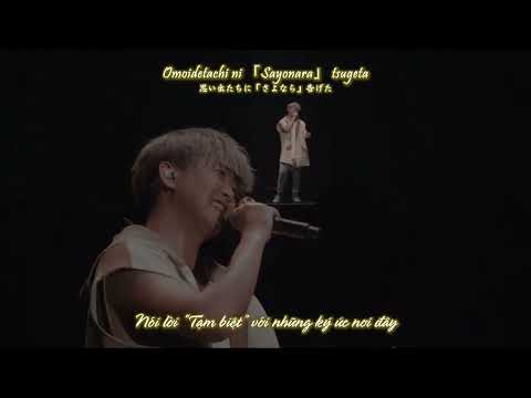 「Vietsub/Lyrics」大野雄大 OhnoYudai Cover「あなたに逢いたくて~Missing You~」(Da-iCE BEST TOUR 2020-SPECIAL EDITION-)