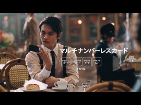 【Olive】TVCM「知りはじめた男たちOliveまとまる～マルチナンバーレスカード篇～」_改訂版