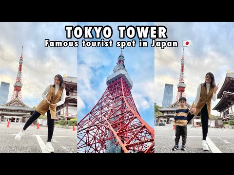 TOKYO TOWER | The second tallest structure in Japan 🇯🇵