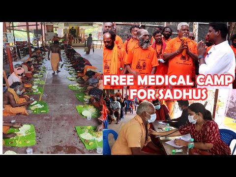 Nov 10 FREE MEDICAL CAMP FOR SADHUS SIVANADIYARS 🙏One Day Food Service Tiruvannamalai Girivalapathai