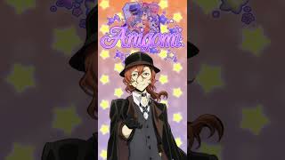 Baking Christmas Cookies - (Bungo Stray Dogs) - Chuuya - Anigomi Character Audio Short