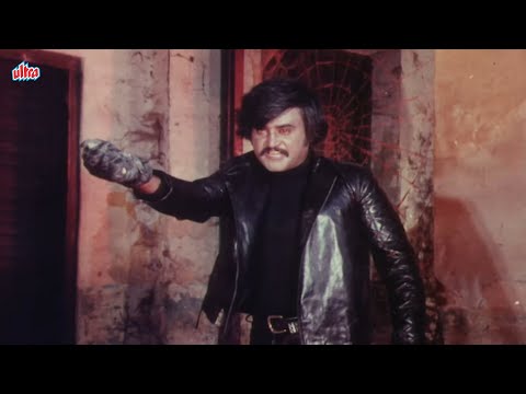 रजनीकांत ने खाई बाप के बदले की कसम | Andha Kanoon Movie | Hema Malini, Rajinikanth