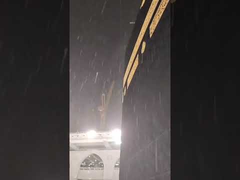 Beautiful View of Makkah |  Rain in Makkah | Ramdan | Heart Touching ❤️