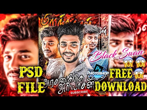 #hdreffectvideoediting #madurai #bannerdesign #blackswankkdi #editingtutorialvideo #flexing