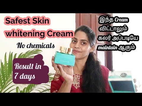 நீங்க எதிர்பார்த்த Night Cream..Result In 7 Days...