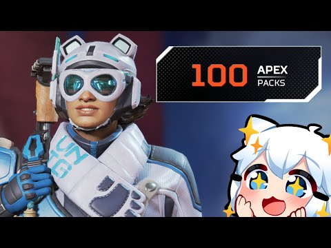 spending all my $$$ on Apex Legends Season 14!!