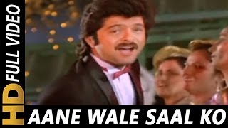 Aane Wale Saal Ko Salaam | Shabbir Kumar | Aap Ke Saath 1986 Songs| Anil Kapoor