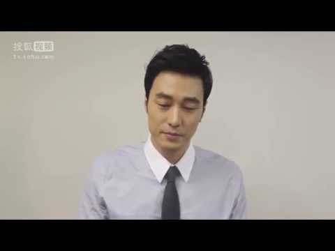 So Ji Sub - Shanghai Fan Meeting Greeting - 2014.07.24