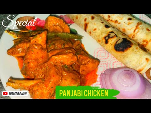 No-Tomato Panjabi Dhaba Chicken Paratha plate Delicious & Easy #chickengravy #chickenmasala