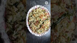 pudina rice recipe short video in Telugu #pudinarecipes #pudinarice #shortvideo