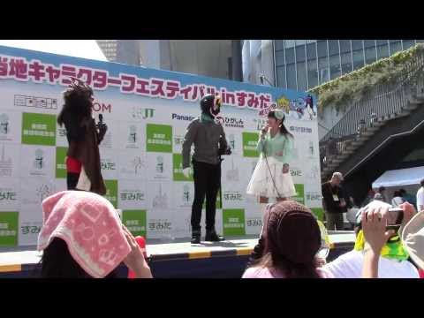 練馬のヒーローそたいくん　熱中症になったらどう対応するか？について実演　東京スカイツリータウンソラマチひろば