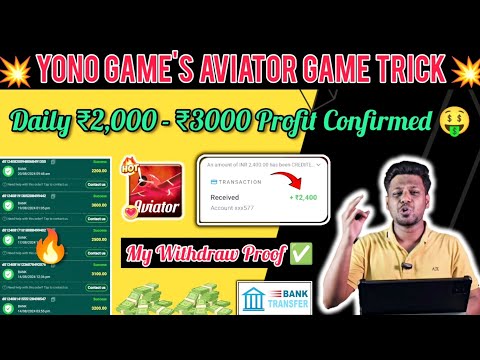 🔴 Yono Game's Aviator Winning Tips 🔥| Tamil | Earn Money ₹3000 Daily 🤑| Live Bank Proof | Earn Money