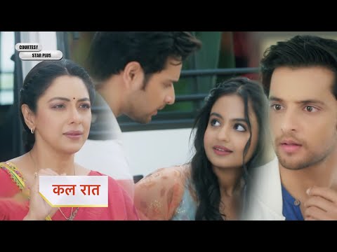 Anupamaa Serial NEW PROMO Update: Anupama sets out to find out the truth about Prem, Prem is shocked