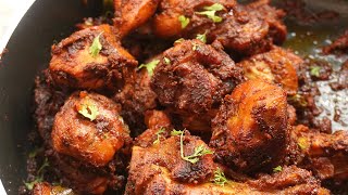 CHICKEN FRY|Simple&Tasty Chicken fry in Telugu