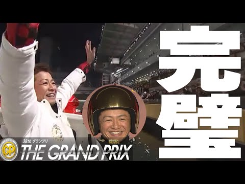 【ボートレース】ＧＰ石野貴之「正直、負ける要素なかった」←ウィニングラン←勝ち上がりインタ◆できるだけノーカット