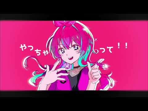 ピンクバレット/桜餅ルナ feat.#kzn