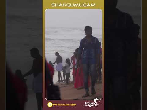 Shangumugam | Travel Guide | Shorts #mmtravelguide #ytshorts