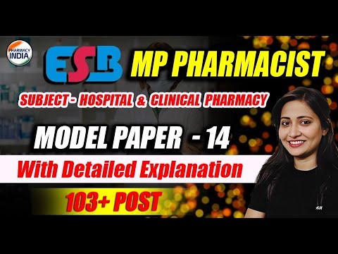 ESB MP Pharmacist | HCP | Model Paper - 14 | With Detailed Explanation #esb #pharmacist