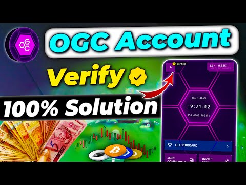 Ogc account verification 100% Solution| Ogc account verify kaise kare | ogc link social account