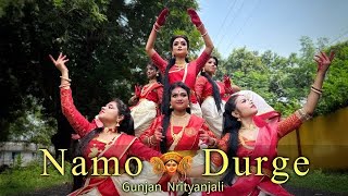 Namo Durge | Durga puja special | Dance Cover | Gunjan Nrityanjali