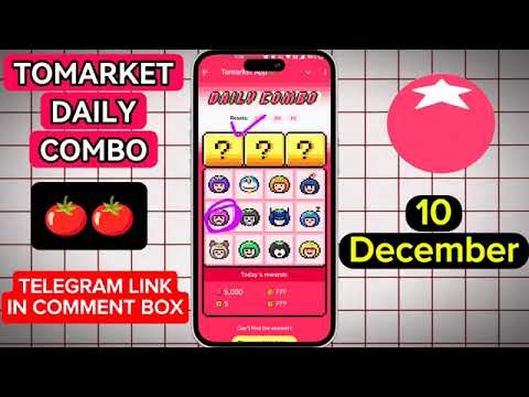 🍅Tomarket Airdrop Combo 10 December | Tomarket Daily Combo Today | Tomarket Secret Combo Today