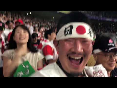 歴史的勝利の瞬間 現地映像 日本対アイルランド ラグビーワールドカップ