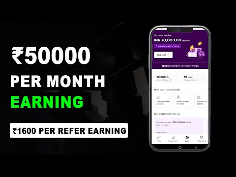 Navi app se paise kaise Kamaye | Navi app ₹1600 Refer and Earn | Navi app me loan kaise le