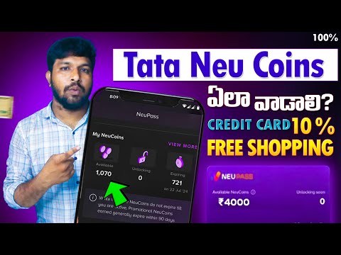 How To Use Tata Neu Coins In Telugu | How To Redeem Tata Neu Coins In Tata Neu App