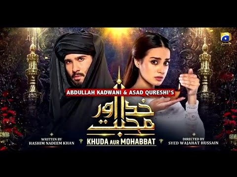 Khuda aur mohabbat episode 20|| pakistani Darama beautiful scene