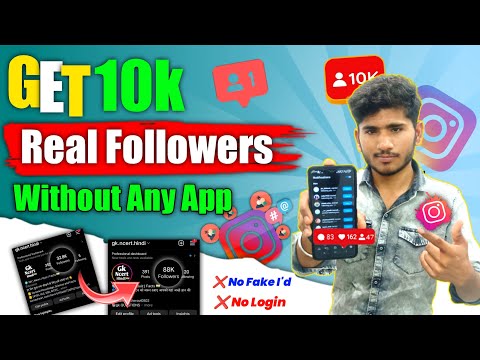 How To Increase Followers on Instagram 2022 | How to increase Instagram Followers 2022