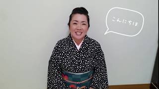 【習い事デビュー】習い事にも大事な○○！