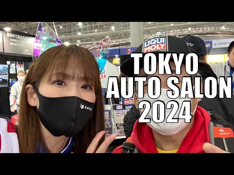 【No.750】東京オートサロン Tokyo Auto Salon 2024 Sちゃん来たる！