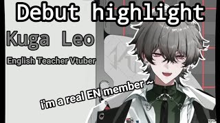 Kuga Leo Debut Highlight | Kuga Leo [ Quattro • NeoPorte]